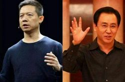 [5分钟教程]广安工厂咨询热线电话_哔哩哔哩-2