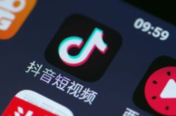 详细教程!南阳市工厂咨询电话号码_哔哩哔哩